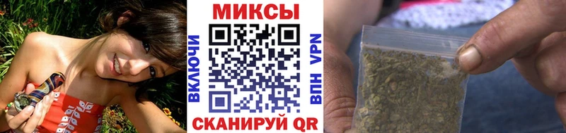 Бутират оксибутират  Купить где  Междуреченск 