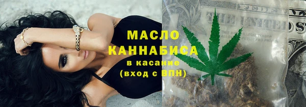ешки Арсеньев