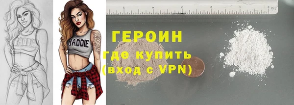 ешки Арсеньев