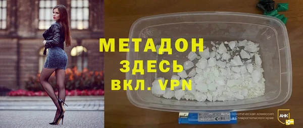 не бодяженный Алексеевка