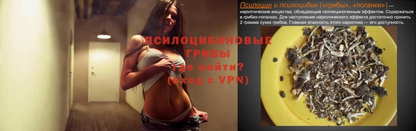 меф VHQ Аркадак