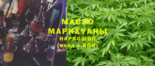 ешки Арсеньев