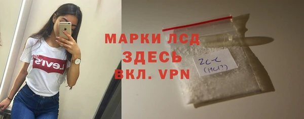 не бодяженный Алексеевка