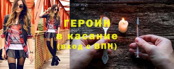 не бодяженный Алексеевка