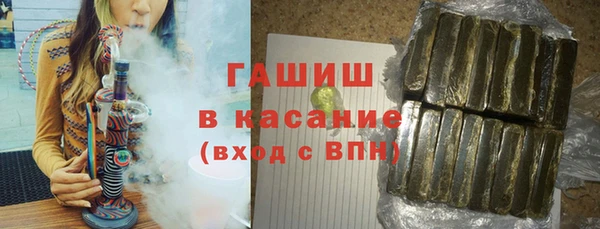не бодяженный Алексеевка