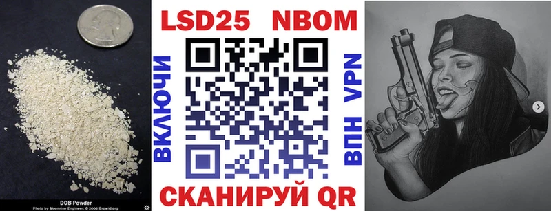 Купить  Междуреченск  Лсд 25 экстази ecstasy 